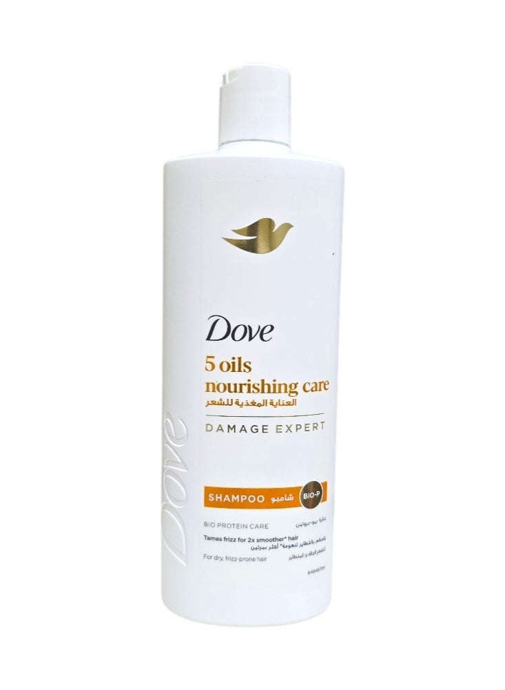 دوف شامبو مغذي بخمسة زيوت، ٥٩٠ مل - Image 1